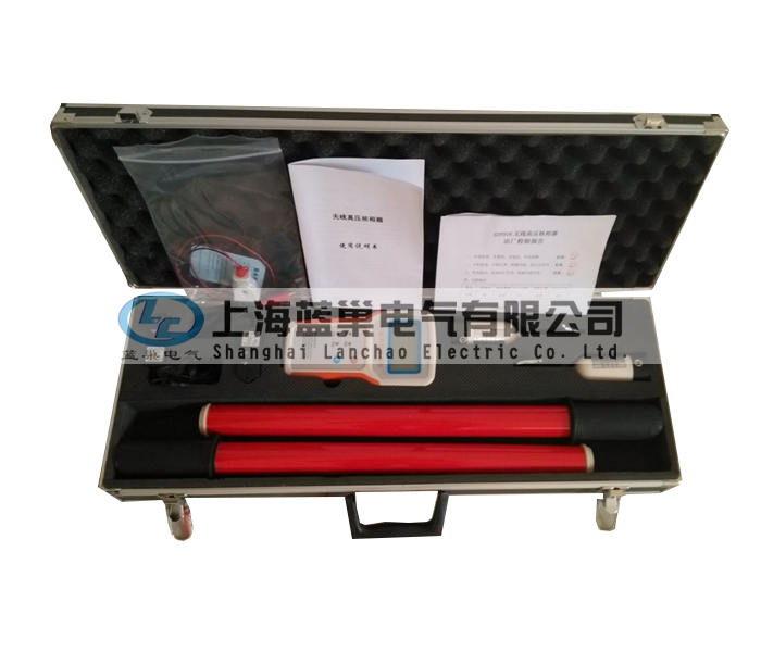 TAG-8000無線高壓核相器（以下簡(jiǎn)稱“儀器”）用于檢測(cè)環(huán)網(wǎng)或雙電源電力網(wǎng)閉環(huán)點(diǎn)斷路器兩側(cè)電源是否同相。在閉環(huán)兩電源之前一定要進(jìn)行核相操作，否則可能發(fā)生短路。儀器適合6KV～220KV輸電線路帶電核相作業(yè)，同時(shí)具有高壓驗(yàn)電和核定相序的功能。